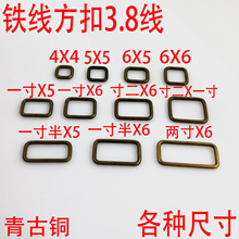 3.8MM������~ɫ��Ҏ���F�����ӷ��۷�����玧���ٿ���
