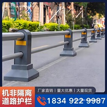 �ڗU������·�o�ڬF؛�o�����е��R·��ײ���x�C�ǵ�·ͣ܇��