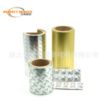 �p��ܛ�p�X��Ƭ�����b��Ĥ ��˺�ͺ�Ĥ�ͺ��X��ܛ�p�X PE�p��Ĥ