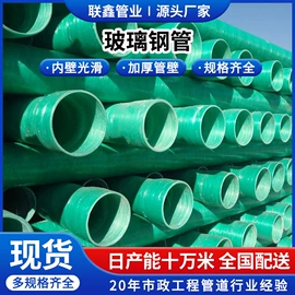 PE管;波纹管;PVC管