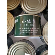 ɽ�Ƭ���^���s�ɼZ���s��_θ���^����ʳƷ�α�ʳƷ