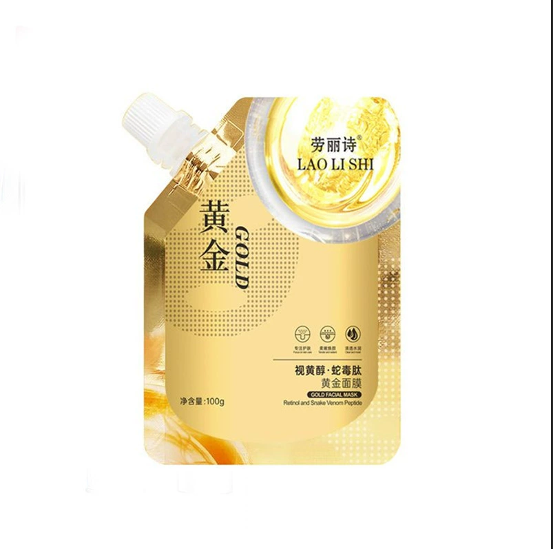 Detachable smoothing soft brightening face mask, shrinks pores, easy application, skin tone brightening