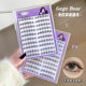 Gegebear glue-free false eyelashes sunflower segmented natural curling glue-free novice large capacity false eyelashes