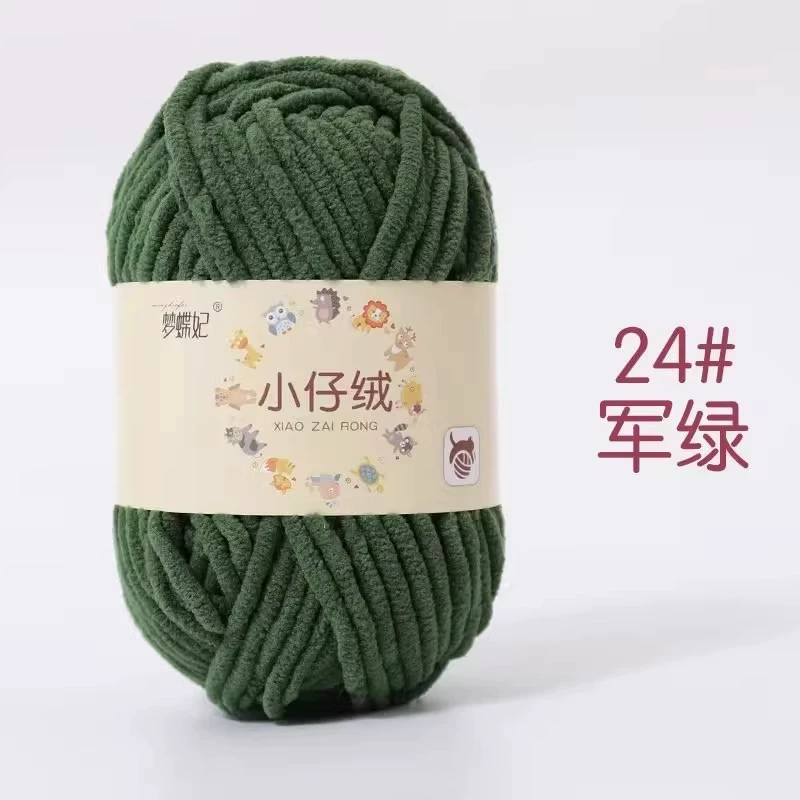 Детские вязаные крючком нити — вручную сотканные skeins, разноцветные варианты, ~31 м за моток, 0.05 кг