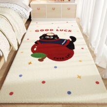 ��ͨ�Lë�q����q��̺���ұ�ů�״�����߅̺������ͯ���g�b�̺