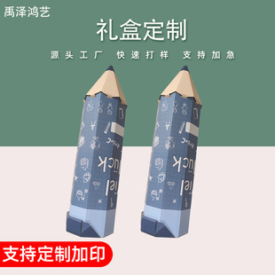 ���Ƅ����U�P���͹PͲ�k���������ռ{�P�л��yˢ�ռ{Ͱ��ӡlogo