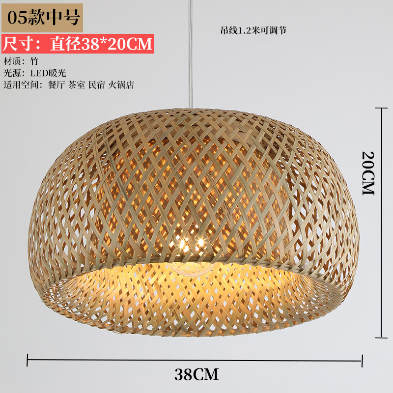 Nuevo estilo chino lámpara de bambú de estilo japonés lámpara de bambú restaurante Zen lámpara de una sola cabeza sala de té B & B olla caliente restaurante araña