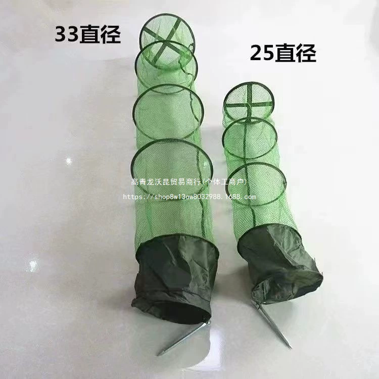 Защитная сетка для рыбалки из нержавеющей стали, защитная сумка для рыбы, утолщенная защитная сумка для рыбалки, складная многофункциональная утолщенная быстросохнущая рыболовная сеть