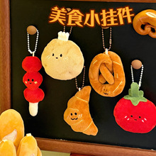 ���⿨ͨʳ��ë�q���В����Ů�ٴ�耳׿۱����쉋�b�С��ż���l