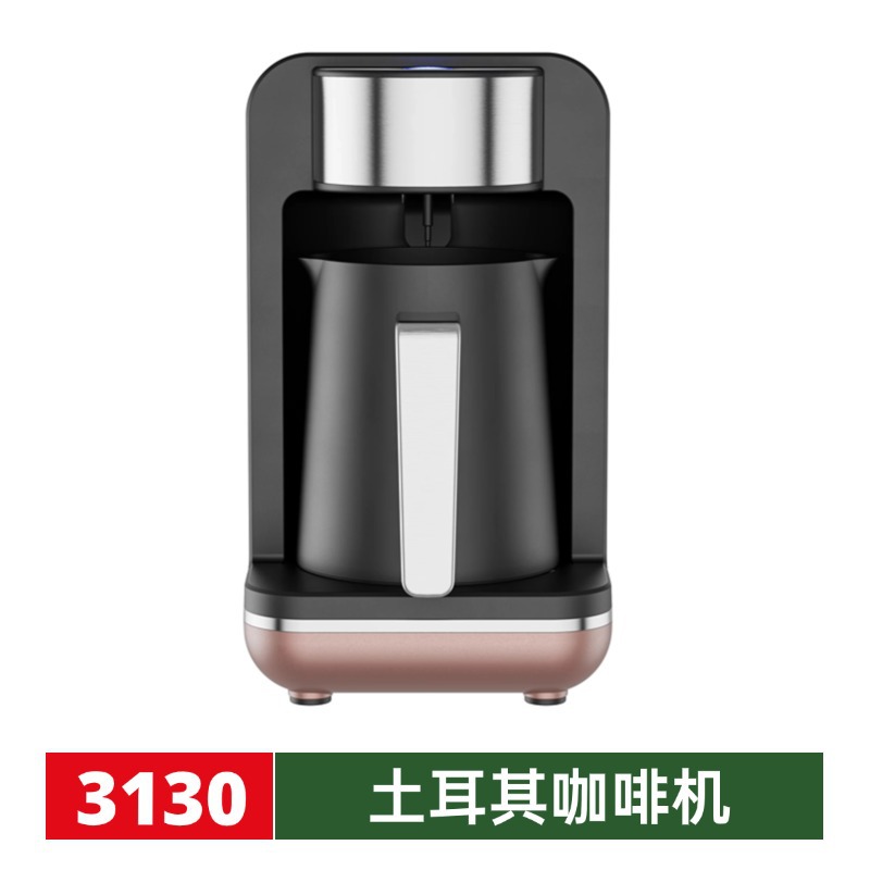 Máquina de café transfronteriza, cafetera semiautomática, máquina de café doméstica, desbloquee el auténtico ritual del café turco