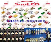 LED�����XZM2CRKCYK55W-8 XLUR12C XEURMG2965M