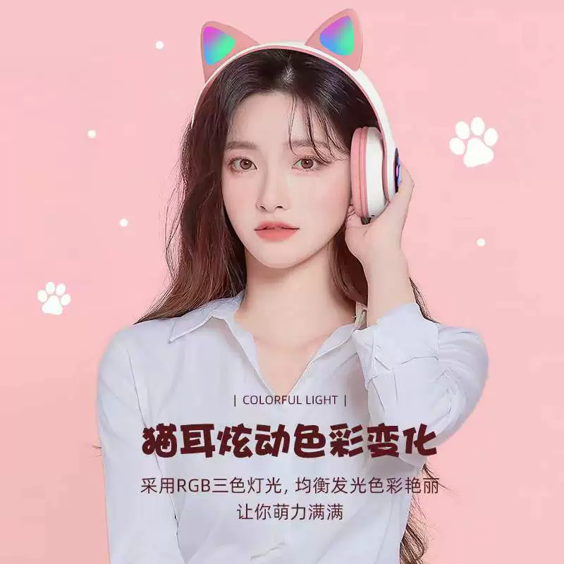 New headset headset JST-28 head-wearing Bluetooth headset foldable hair inserted light headset B39