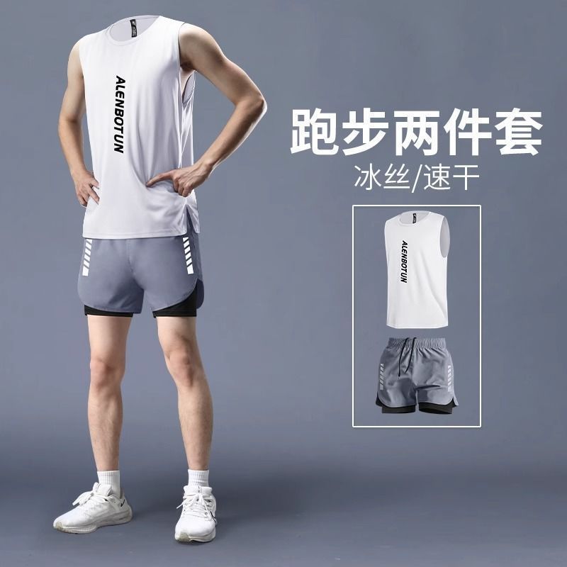 フィットネスウェアメンズランニングスポーツスーツマラソン夏新薄型アイスシルク速乾ベストショーツプロフェッショナル|undefined