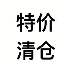 ᷿��݃����؃r��a��}9.9Ԫ�|�����}����؛�ߴa��ָ����������