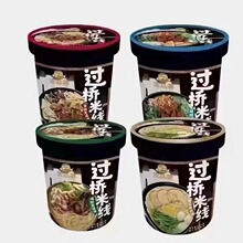 �S�����l �Ʒ�r�^���׾���ʳ���㷽��ʳ�_���׾�139g12Ͱһ��
