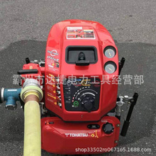 手抬機動消防泵TF745MH移動式應急汽油機泵大流量二沖程接力泵