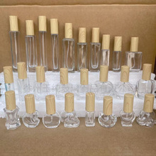 �¿�ľ�y�w��ˮƿ10ml�������Fƿ5ml��ˮ���bƿС�ӿ�ƿ���yƷƿ
