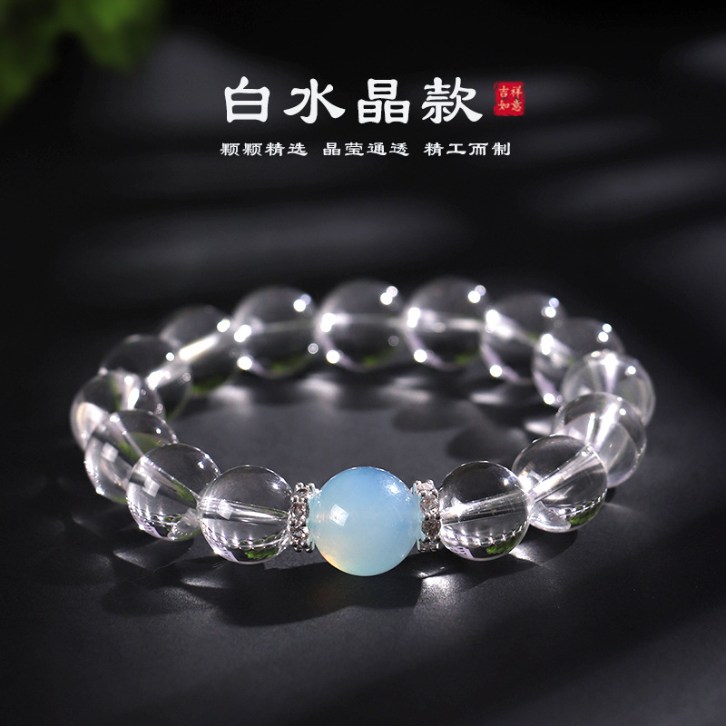 不明確的