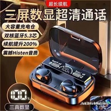 �¿�2025�|���{�����C�\�����ʽ�߶˸����|�����m���O����׿�A��