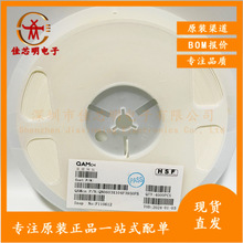 ԭ�b���� QN0603X104F3950FB 0603�NƬNTC�������100K 1%Bֵ3950