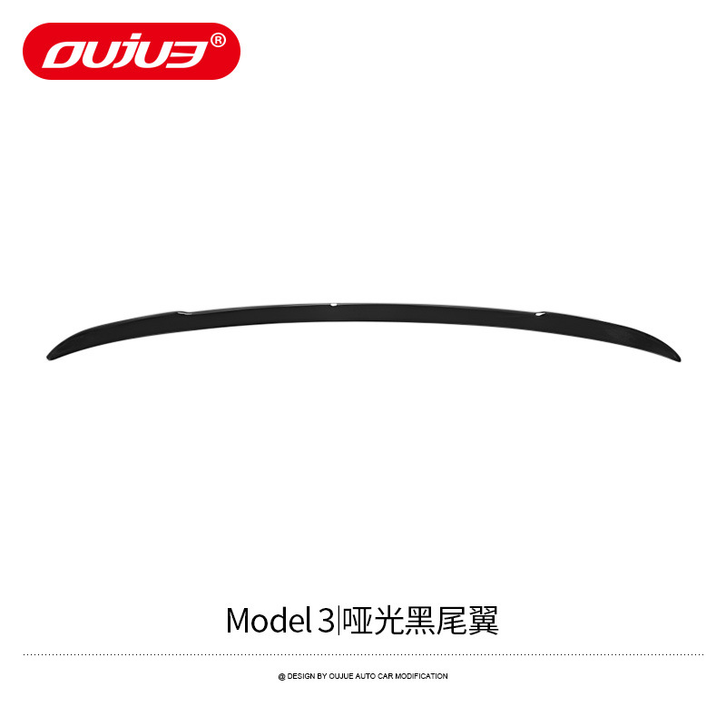 Rain shield: Tesla Rain Eyebrow Rain Shield Exterior - model-3-matte-black-tail-wing