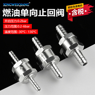 ��������ֹ���y6-12mm�͜��͹ܹ��ͽ��^܇���C�ֱ����Ͳ���ȼ�ͱ�