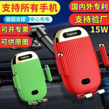 15W���܇�d�o��������֙C֧����܇���L�ڊAS18�羳�¿��ԄӸБ�