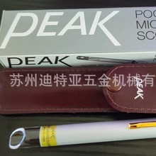 ؼPEAKֳʽPʽŴR2036-50X@΢R2036-25XĿR2028-10X