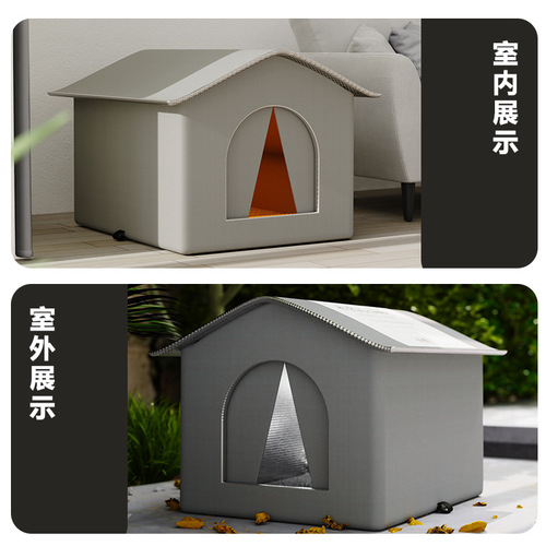 Winter Warmth Loving Stray Cat Tent Waterproof Rainproof Cold Resistant Large Space Enclosed Tent All-Season Universal Bite-Resistant