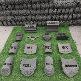 �¹���ƬС������Ƭ��������ʽ������߇����߻��߹Ž��߷¹�����