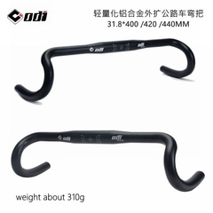 Cross-border wholesale Taiwan-made ODI road car external expansion curved handlebar Graavel gravel off-road lightweight aluminum alloy road handlebar