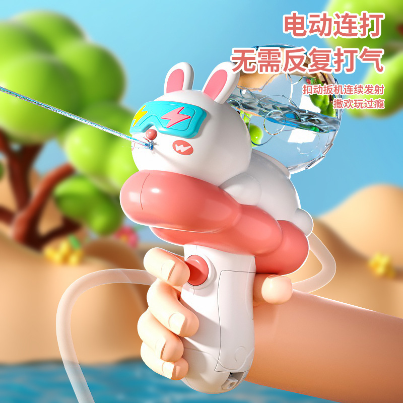Pistola de agua eléctrica transfronteriza juguetes infantiles pulverizadores de agua automáticos de verano festival de agua de playa mayorista