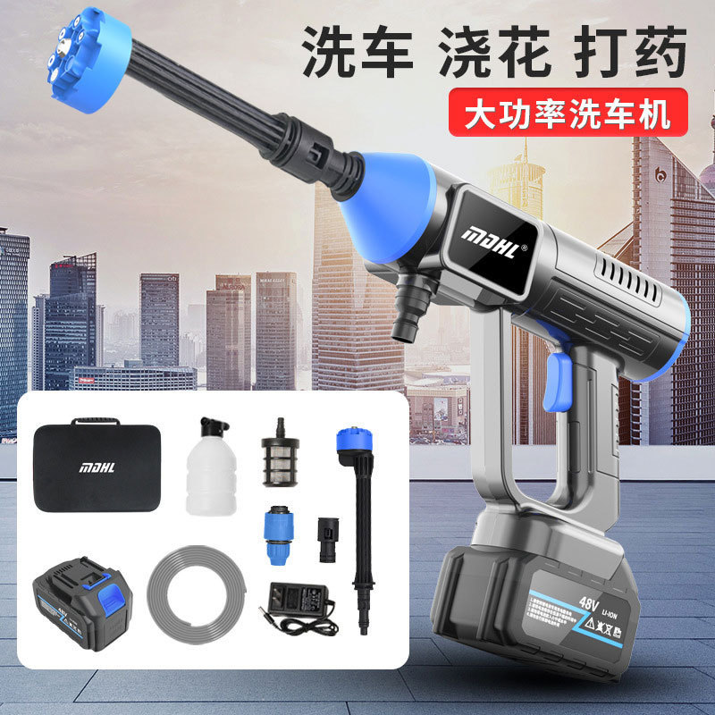 Xǐchējī Cordless Car Washer High Pressure Portable Lithium Battery Electric (High pressure car wash water gun) - 8109-high-pressure-washer-blue-gray-black-10-electric-48hv-brushed