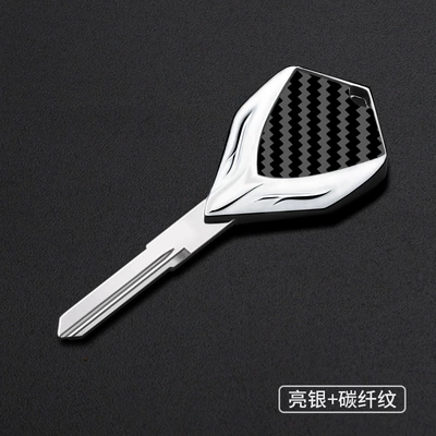 Motorcycle Metal Key Blank Motorcycle Key - bright-silver-carbon-fiber-pattern-cq-035
