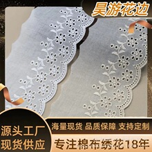 �޲���߅�o�� �ߙn���b���޻�߅DIY�޾��ٽz�̽���߅�o�����l