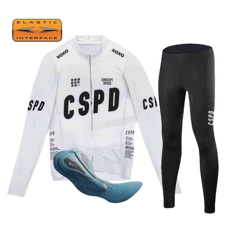 긴팔 흰색 일반 바지