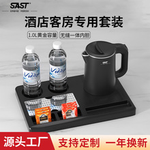 SAST0.8L��ˮ��С����1���Ƶ��e�^����늟�ˮ�� �S��ֱ�NС���