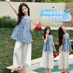 Ůͯ�ļ��o������r�����������b2026�¿�Ů��ͯ���ѝ�n��ɼ���