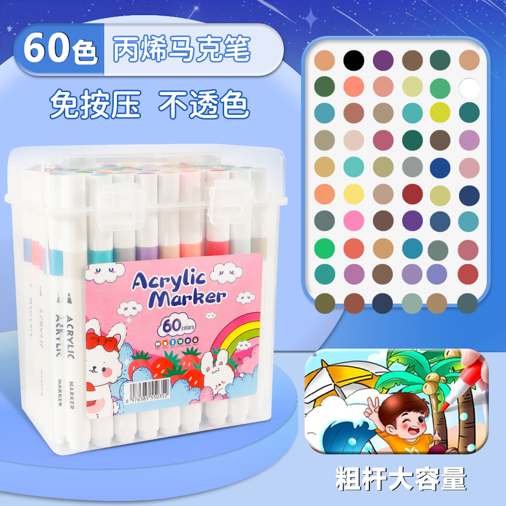Marcador acrílico 80 colores impermeable de secado rápido bolígrafo de acuarela cuenta manual graffiti pincel de bricolaje pintura infantil papelería al por mayor