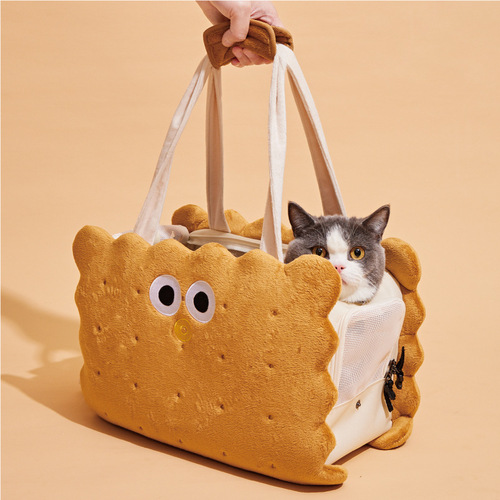 Pupu Lab Sandwich Biscuit Pet Self-Purpose Backpack for People and Pets Shared Small and Medium-sized Dogs Picnic Photo Backpack