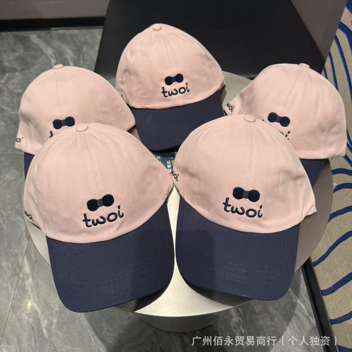 Korean Trendy Brand Baseball Cap for Men and Women, New Spring Style with Cartoon Embroidery, Sun Protection, Versatile Wide-Brimmed Cap