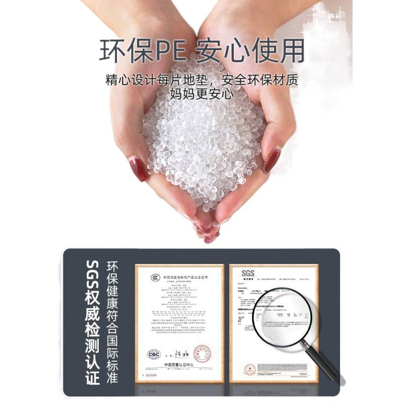 60x60 verano piso para dormir piso para dormir piso para pisos de espuma para bebés almohadilla de cama