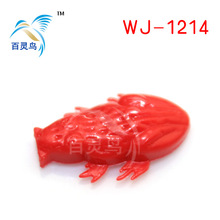 �S�ҹ�����ͯС��ߑ��f����ģ�Ϳ����׃��@�Y��һԪ����������l