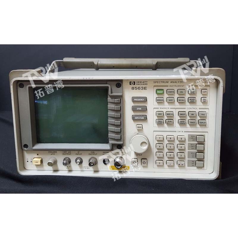 Agilent 安捷伦 8563E  便携式频谱分析仪 30 Hz 至 26.5 GHz