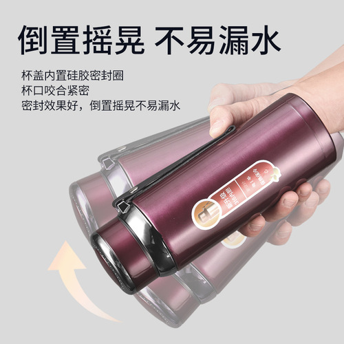 Large Capacity 316 Stainless Steel Insulated Cup Outdoor Sports Water Bottle Strap Star Mug Leisure Travel Cup Gift