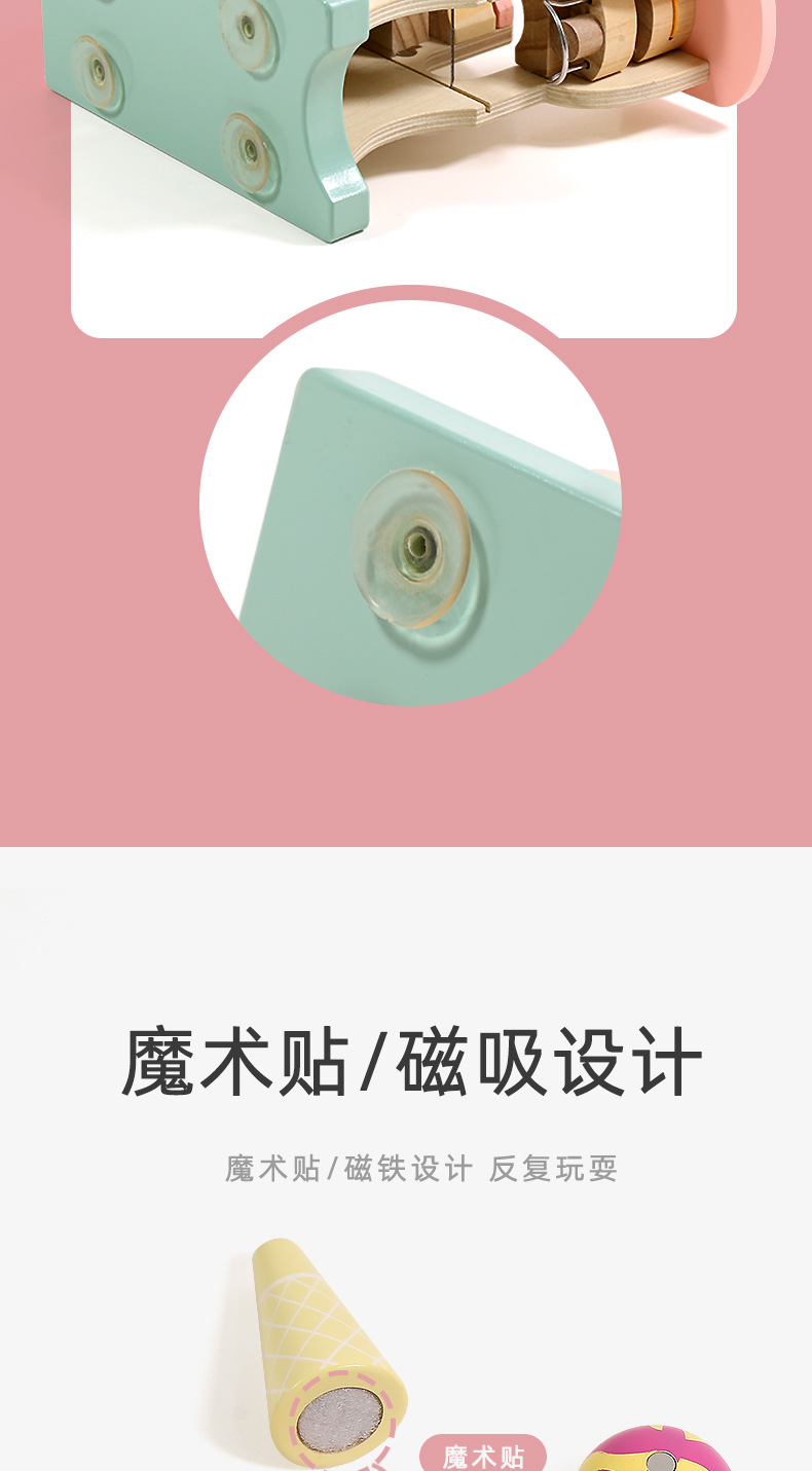 详情页_08.jpg