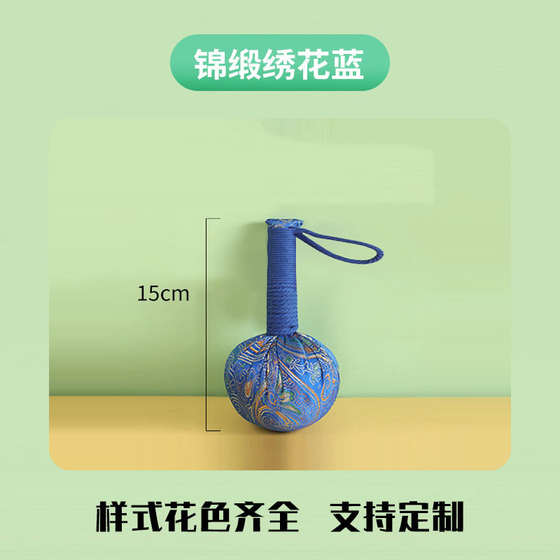 블루 자수【15cm】