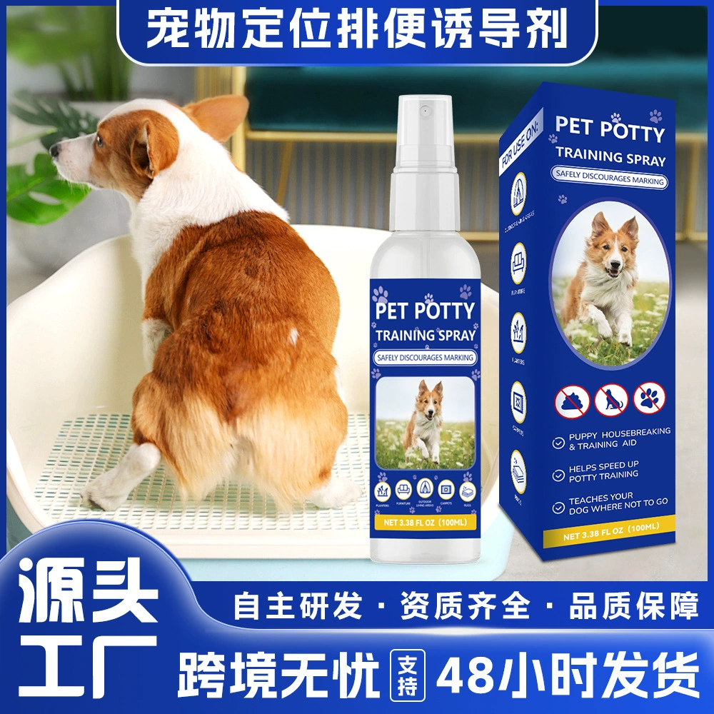 Спрей для приучения к туалету Amazon: индуктор дефекации и мочеиспускания, позиционирование питомца