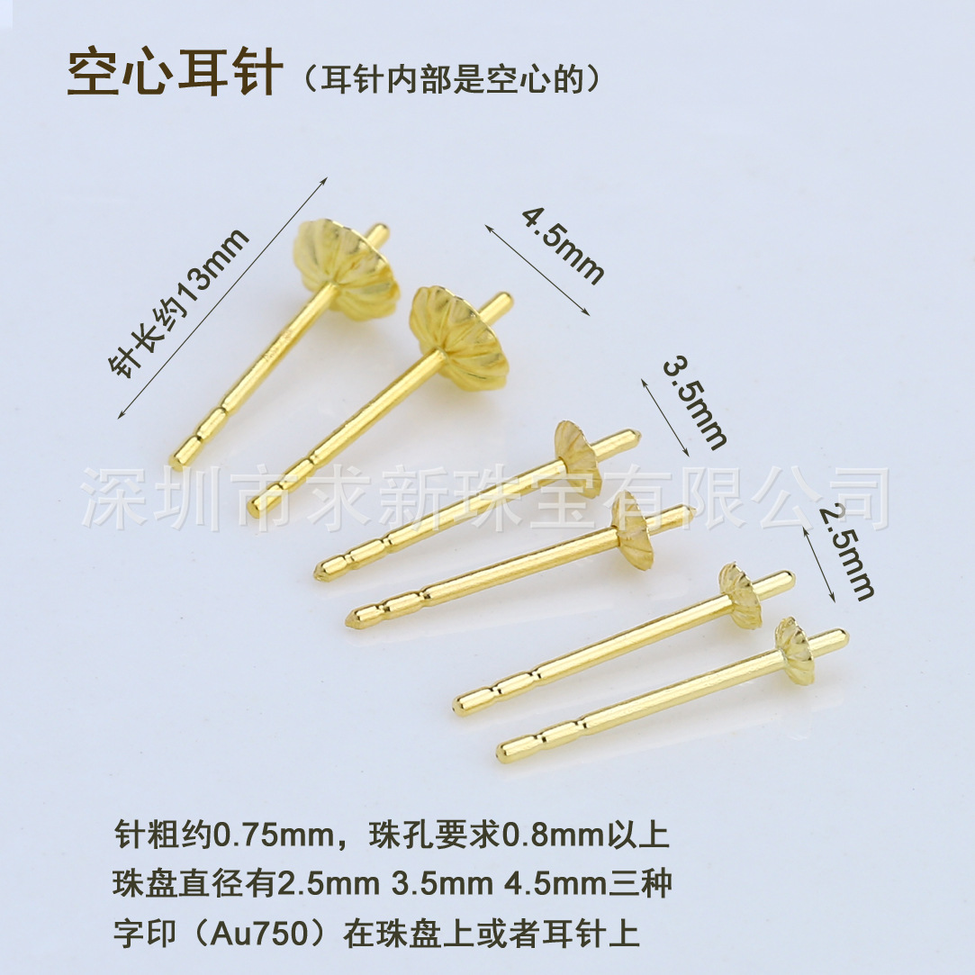 O1CN01xjUYsG1Y3PyY76lna_!!4418