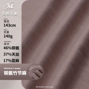 �~���zб�y���� 140g��ɰϴ�Rِ����z�鲼 �����r�����b����